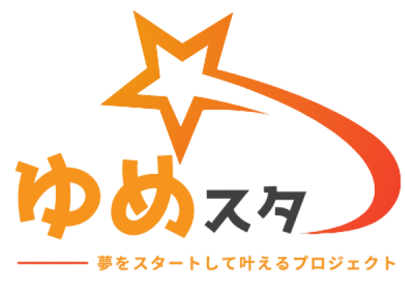 Yumesta